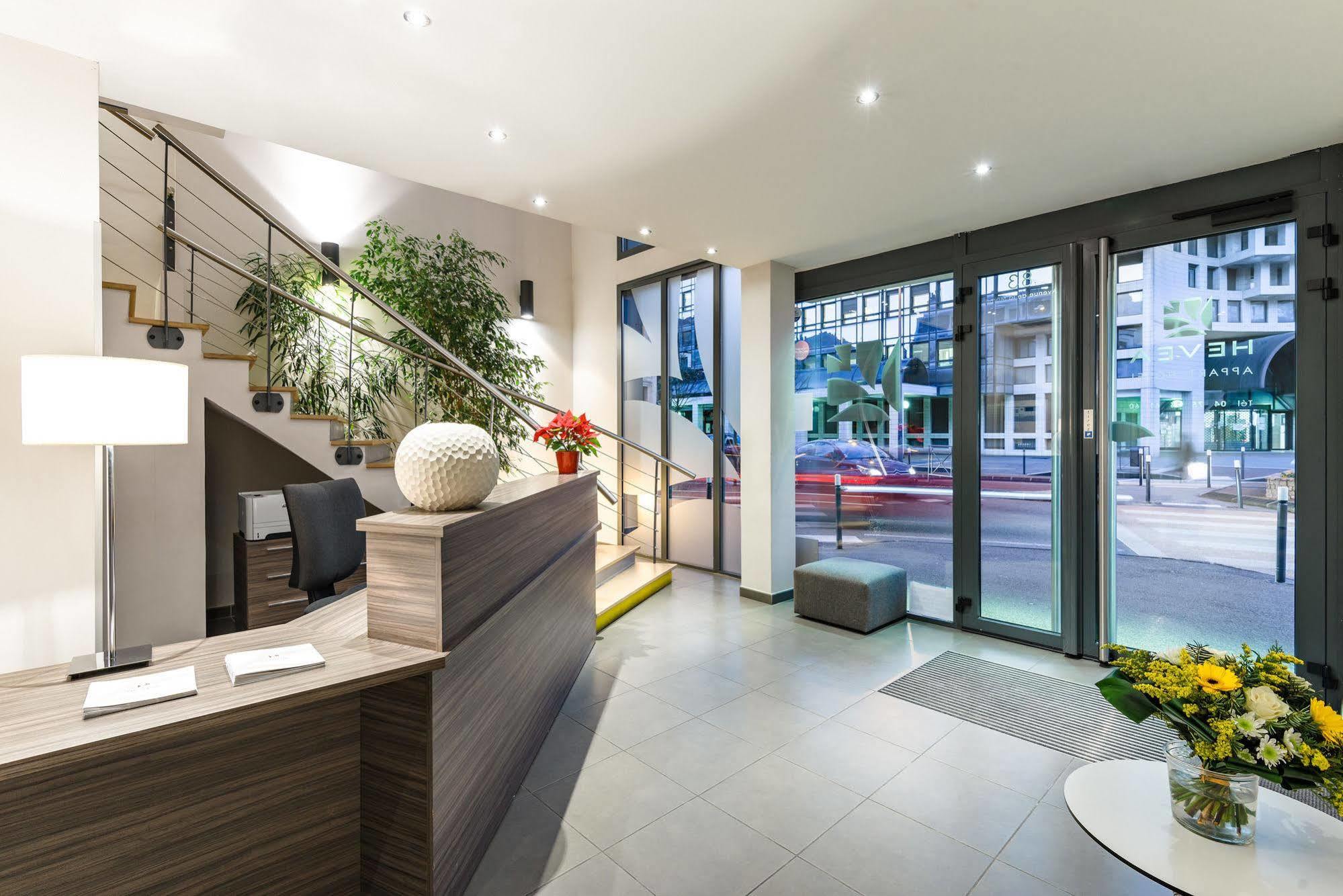 Appart’hôtel Hevea Appart hôtel 3*
